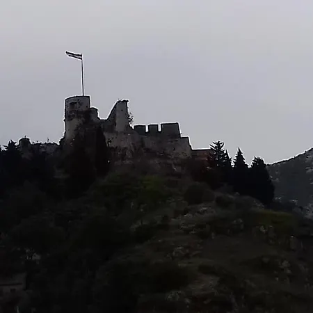 Glavina